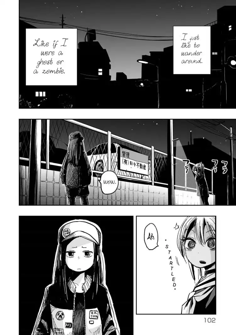 Koishigawa-san is a Carnivore Chapter 7 2